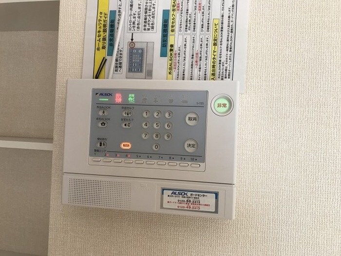 バリスサイト　Aの物件内観写真