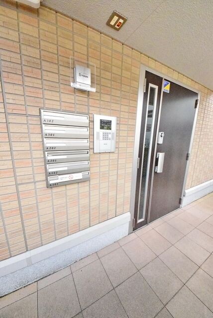 バリスサイト　Aの物件内観写真