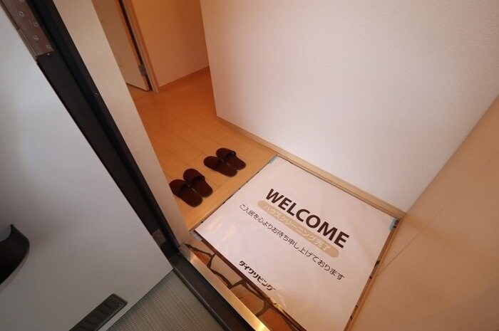 フォレスト・ヴィラの物件内観写真