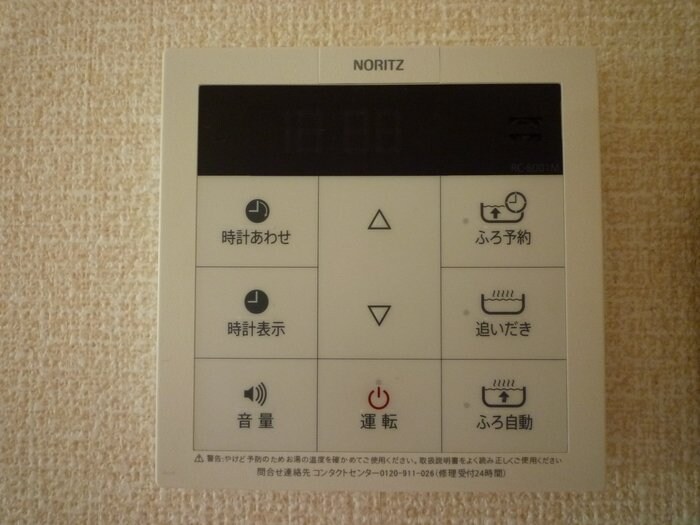 スーペリア・デュオの物件内観写真