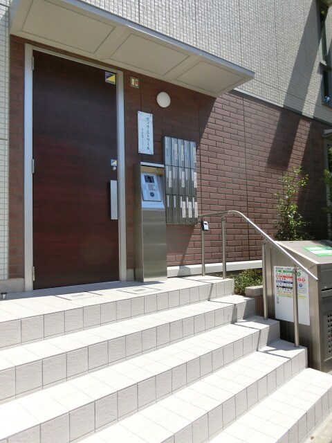 ヴィラ・エトワールの物件内観写真