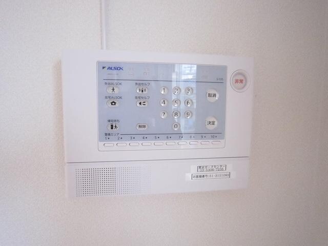 アダージョの物件内観写真