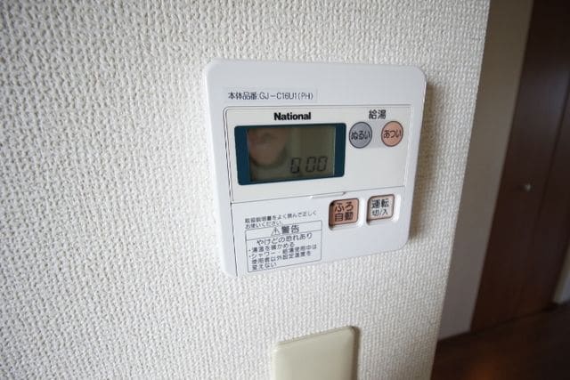 ユアマリーナの物件内観写真