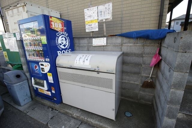 ユアマリーナの物件内観写真