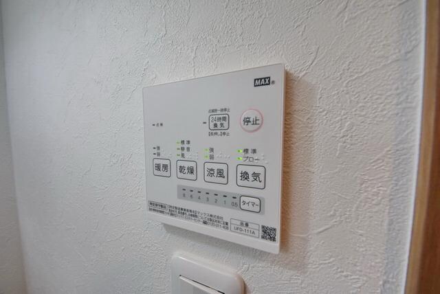 プラージュ登戸の物件内観写真