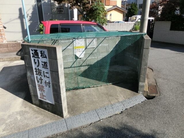 プレステージ一番館の物件内観写真