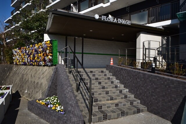 フローラ稲毛の物件内観写真