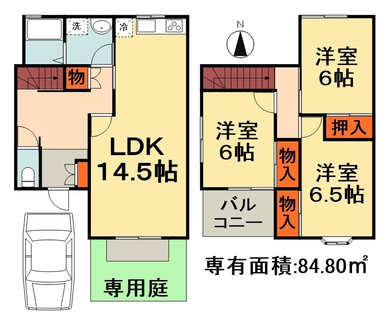 リリエガーデン9号棟　の物件間取画像