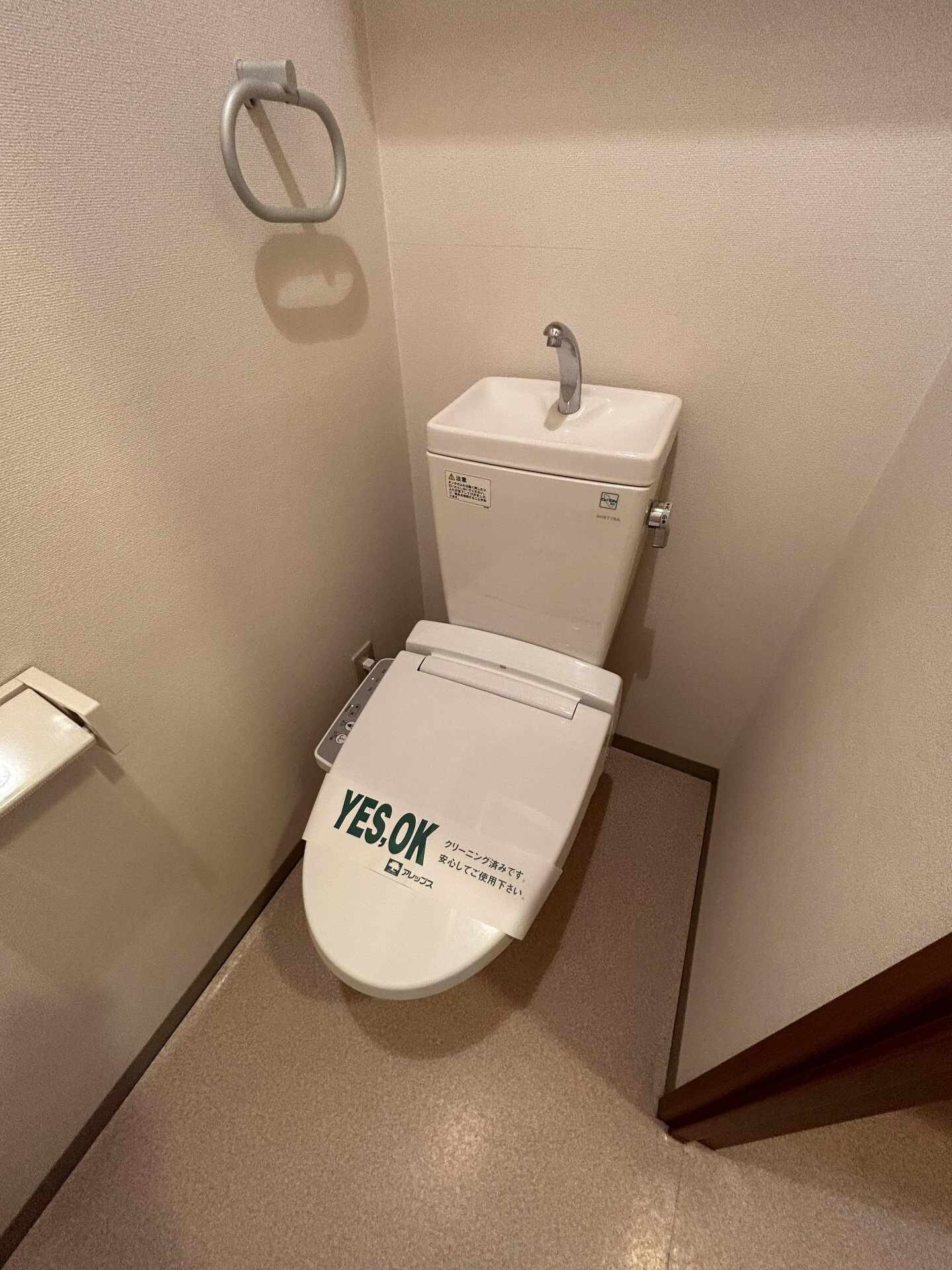 グレイスコートアサヒの物件内観写真