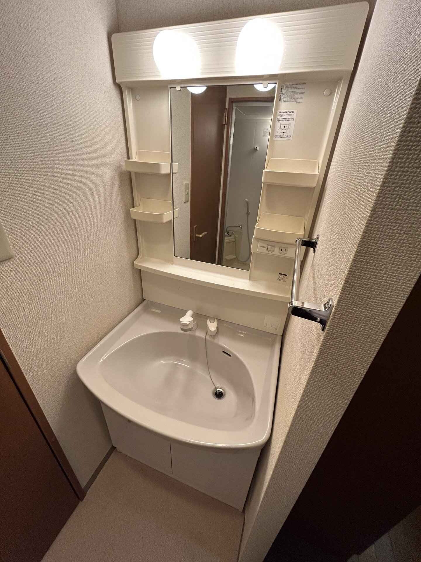 グレイスコートアサヒの物件内観写真