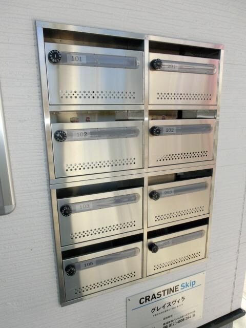 グレイスヴィラの物件内観写真