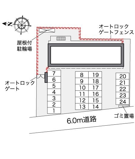 レオパレストラストワーズィの物件内観写真