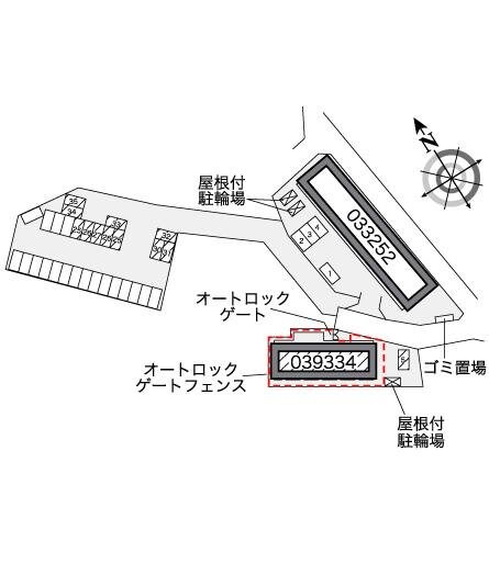 レオパレスクレール光優IIの物件内観写真