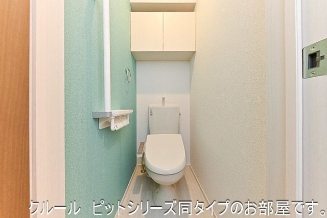 プロスペクト大日の物件内観写真