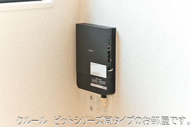 プロスペクト大日の物件内観写真