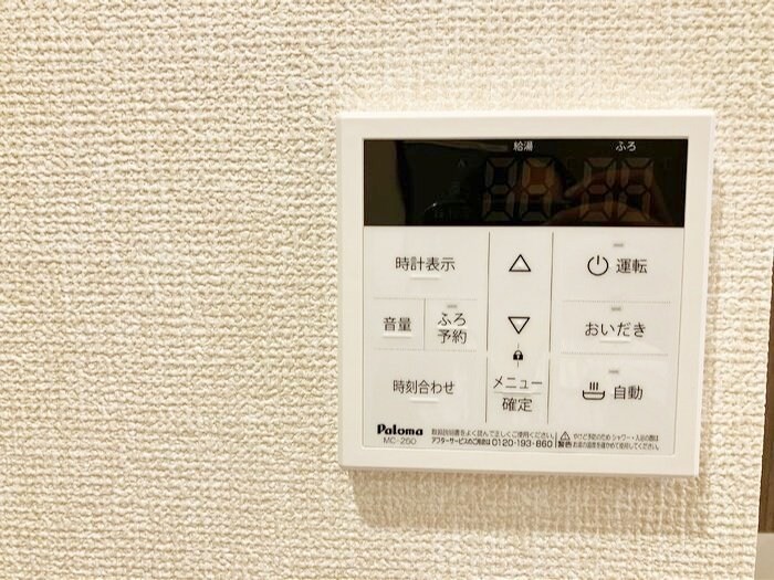 D-ROOM穴川IIIの物件内観写真