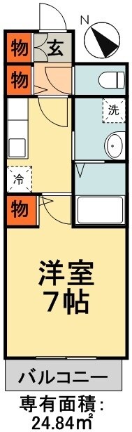 物件間取画像