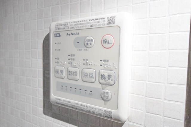 プライディア幕張の物件内観写真