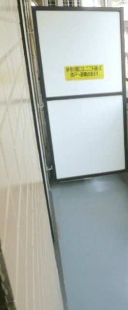 サンエスコート所沢の物件内観写真