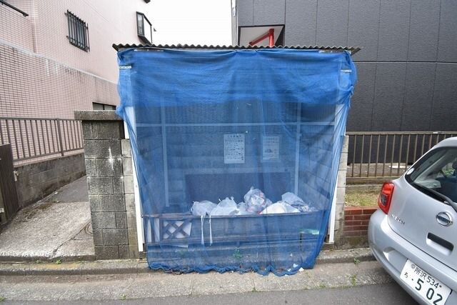 小手指シティハイツの物件内観写真