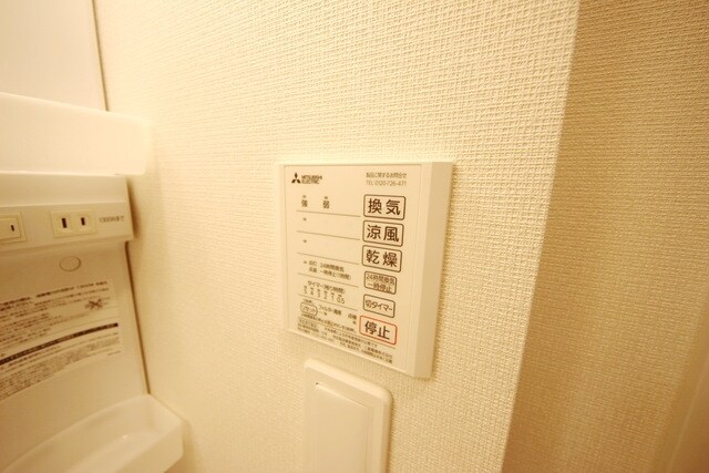 クレイノＴハウス　弥生町の物件内観写真