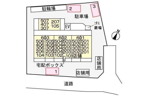 ヴィラ　クリアブルックの物件内観写真