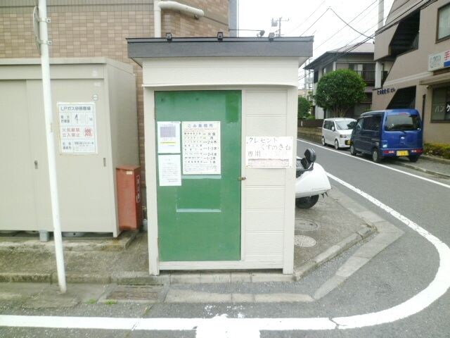 クレセントくすのき台の物件内観写真