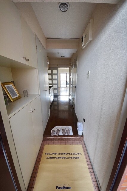 シャトーサンワの物件内観写真