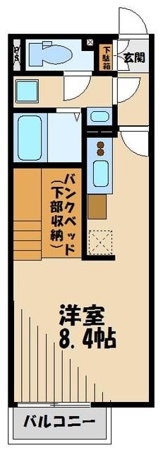 物件間取画像