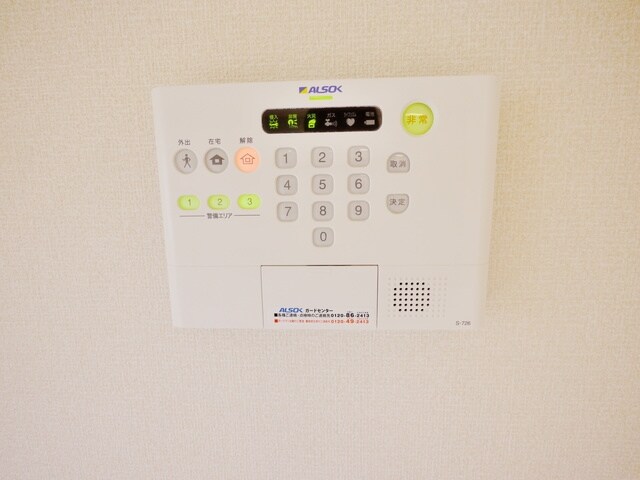 ヴィラグランデの物件内観写真