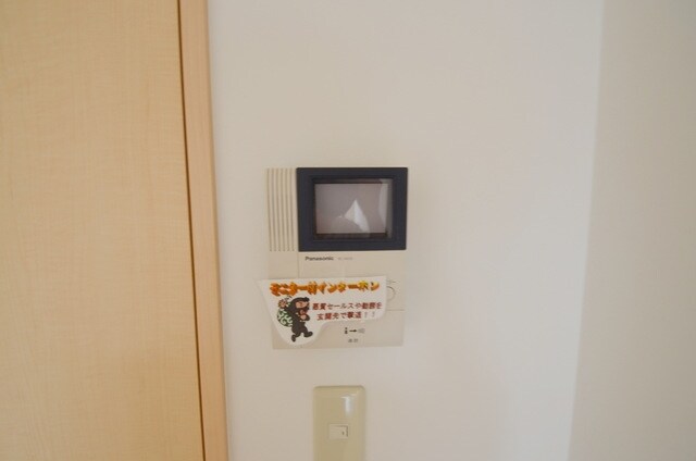 アイビスふじみ野の物件内観写真