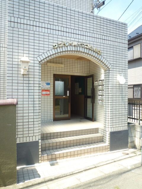 サンモールマンションの物件内観写真