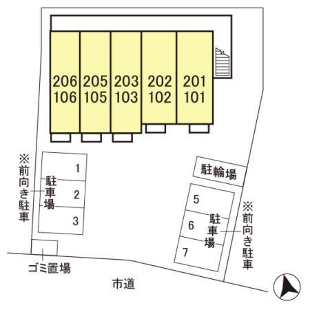 クレセールの物件内観写真