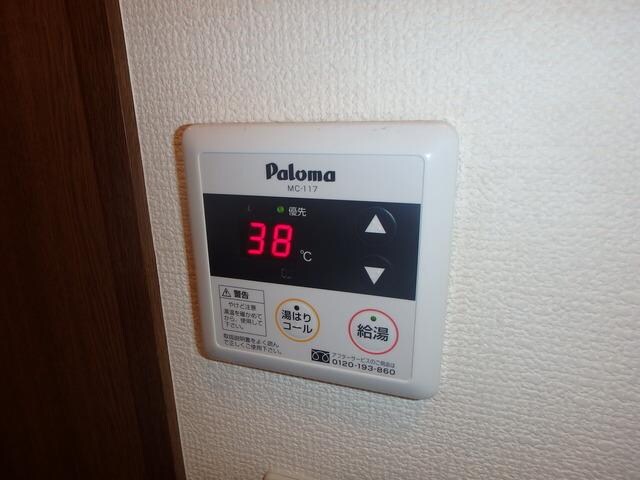 アムールII ESTの物件内観写真