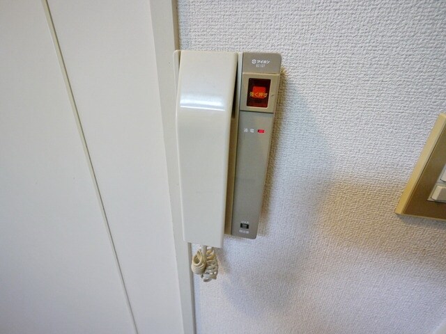 シュターンハイム第１の物件内観写真