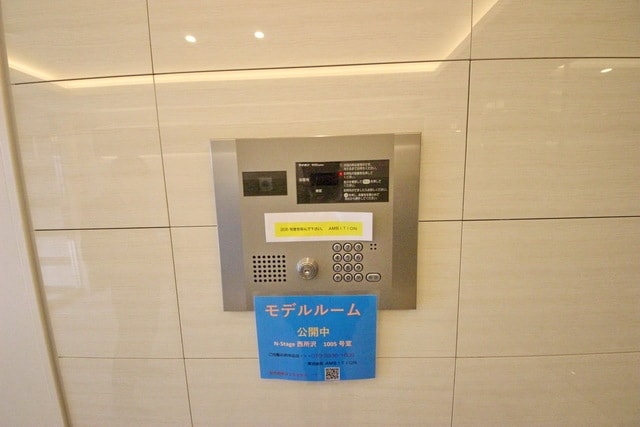 N-stage西所沢の物件内観写真