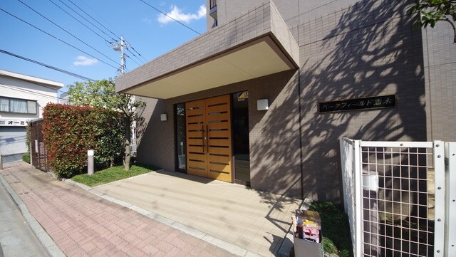 パークフィールド志木の物件内観写真