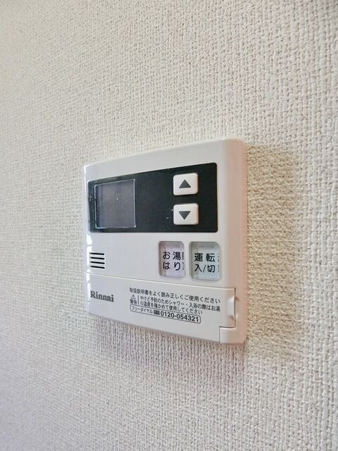 グロリアＡ棟の物件内観写真