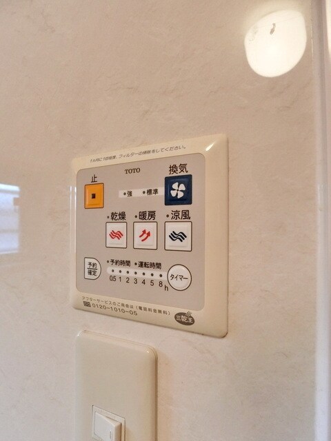 グロリアＡ棟の物件内観写真