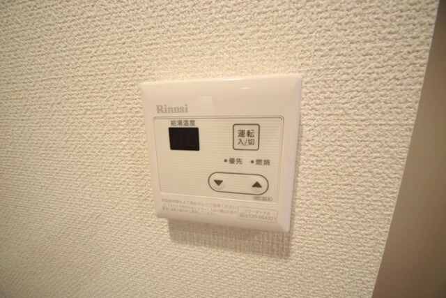 リブリ・マープル久留米の物件内観写真