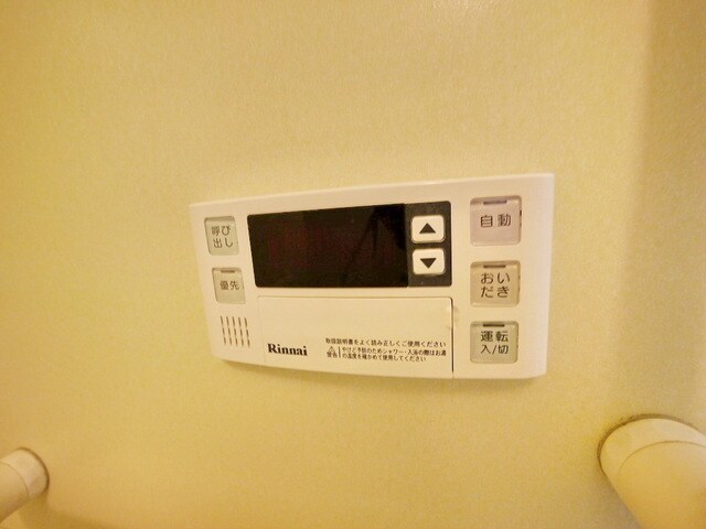 エランドールけやきの物件内観写真