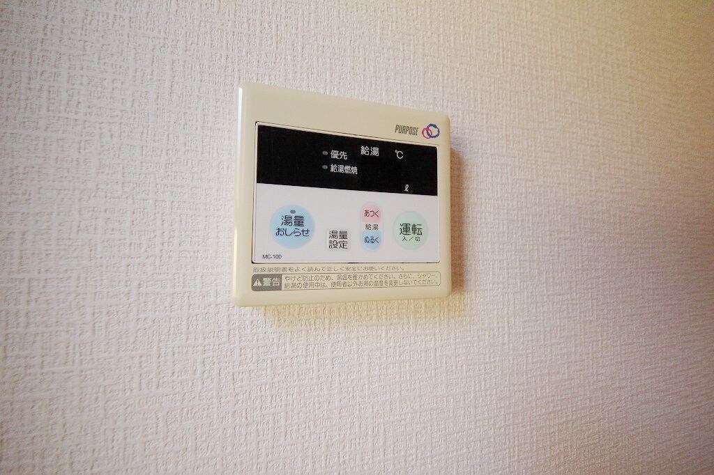 Ｓｕｃｃｅｅｄ鶴馬の物件内観写真