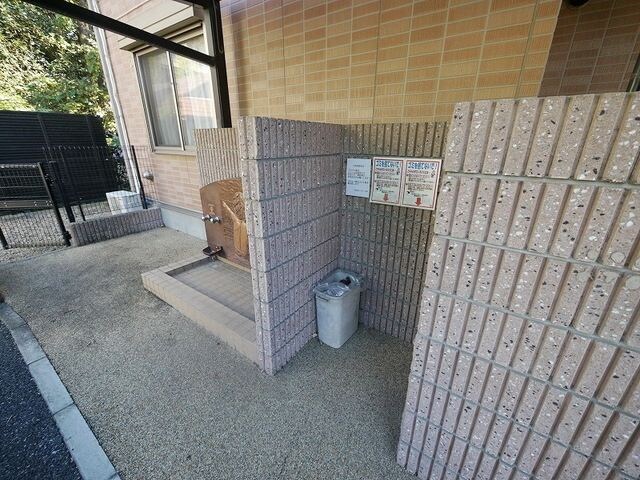 コンフォート宮本の物件内観写真