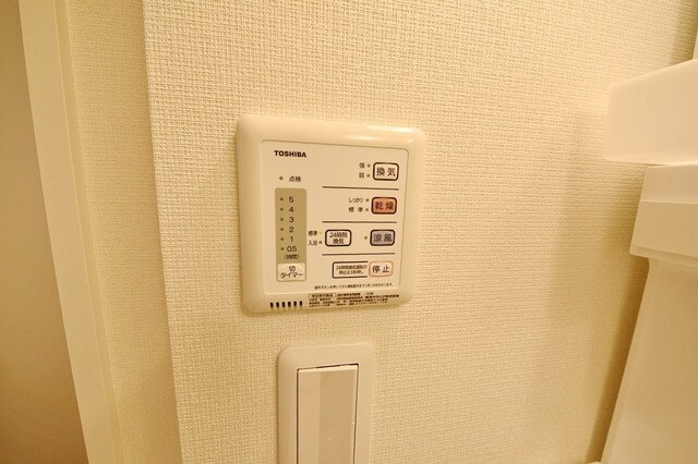 クレイノル　ディネの物件内観写真