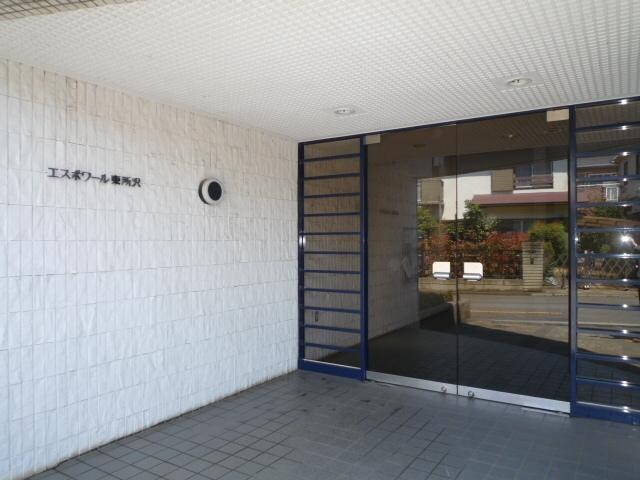 エスポワール東所沢の物件内観写真