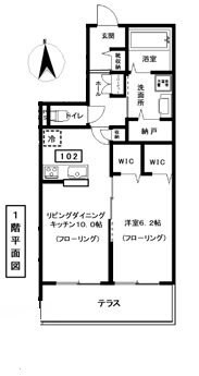 シェリーメゾンの物件間取画像