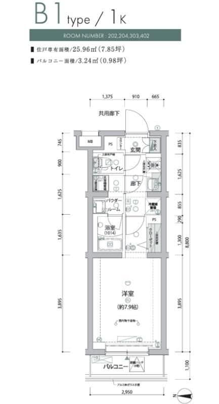 ＡＲＣＯＢＡＬＥＮＯ　ＮＥＲＩＭＡの物件間取画像