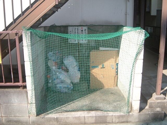 サンライズアパートメントBの物件内観写真