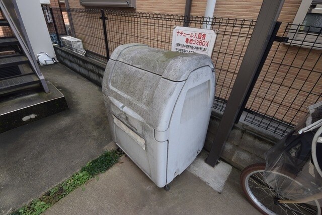 ナチュールの物件内観写真