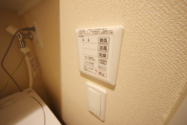 ミランダベル　エスポワール秋津の物件内観写真